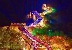 北京八达岭长城一日游【◆景区专线【夜游长城】避开高峰拥堵◆含门票】