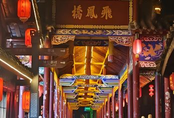 汉中-青木川精品一日【2-6人私家团】【一代枭雄-魏辅唐】【1、全程优秀服务人员贴心服务，汉中市区上门接送，可接十点抵达高铁，更加方便出行！】