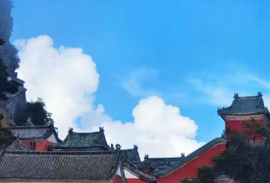 武当祈福 一日游 |武当山导游服务 | 1单1团【祈福武当 养生太极】