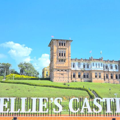 二奶巷+凯利古堡+旧街场白咖啡+怡保小印度一日游