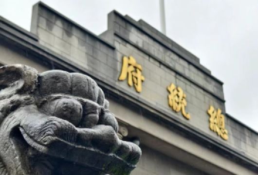 南京总统府+纪念馆+大报恩寺+中山陵【一价全含全程旅游大巴】【[无购物]精品团队，精选行程无购物，安心出游】