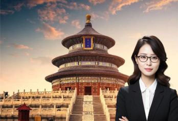 中国北京【【颐和园圆明园天坛】三园/双园一日深度游【颐和园集中展示了中国古典园林的精华，融合了江南水乡的风光，是中国园林艺术的杰作。】