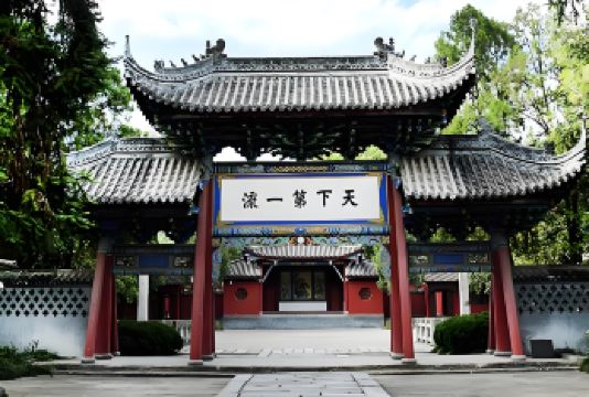 6人团-汉中油菜花+武侯祠+马超墓+诸葛古镇+兴汉胜境【优选当地老司机，熟悉路况，更熟悉当地民俗风情，让旅游不再走马观花。】