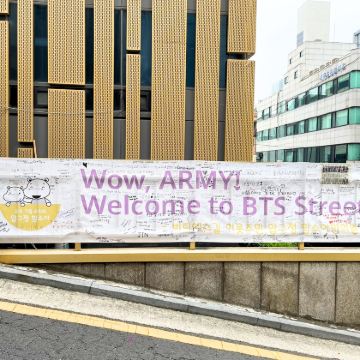 BTS防弹少年团阿米朝聖韩国首尔追星踩点一日游 (偶像同款)