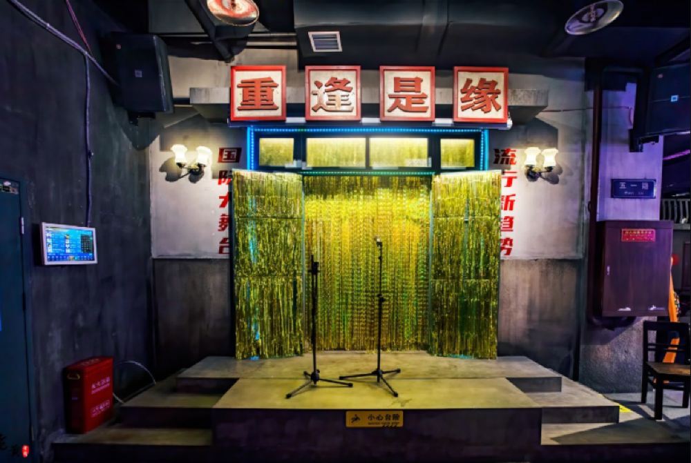 东方福利网 重庆-重庆洪崖洞重逢1980街区半日游【80年代生活情境街区