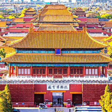 北京故宫博物院深度游·含门票京状元10人团/20人团/散客团