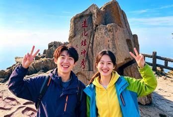 泰山风景区一日游【可选济南接送+门票+环山车+索道可选】【登五岳之首泰山，打卡南天门、玉皇顶、五岳独尊，纯玩无购，含景交/可选索道，轻松一日览双遗胜景。】