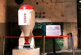 涪陵2-8人小团一日游|白鹤梁水下博物馆+武陵山大裂谷【世界首座水下博物馆 + 世界前列人工洞体，司机兼向导服务，可配英文讲解；】