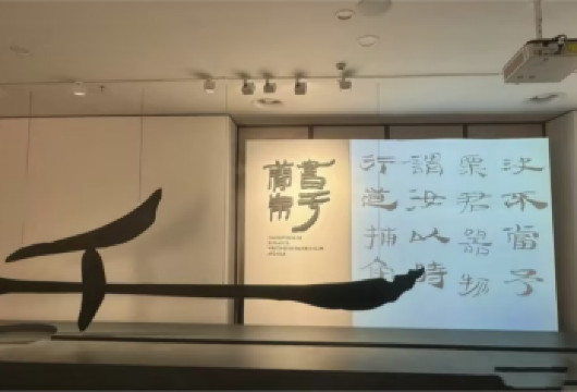 甘肃简牍博物馆2小时讲解 寻陇记10人内小团 亲子讲解【[精品小团]10人以内，拒绝嘈杂】