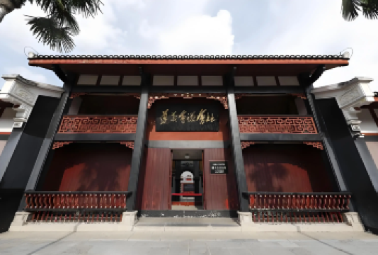 贵州遵义会址+茅台镇一日活动【限时特惠@品质纯玩@酱酒体验】【[纯玩无购物]一价全含，优质纯玩，无购物】