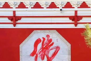 忻州出发五台山一日游30人团【[姻缘祈福专线]纯玩专线祈福梵仙山+小朝台-黛螺顶 二选一，网红寺庙，结万份佛缘】