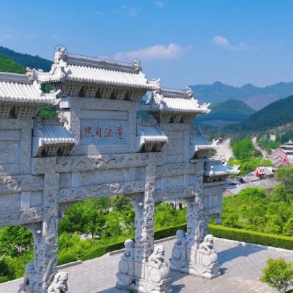 上门接送丨本溪九鼎铁刹山风景区一日游*独立出行*不拼车