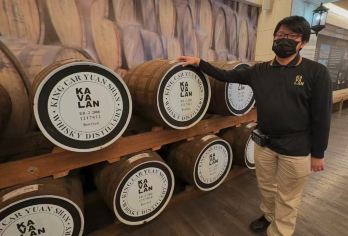 台湾+金车噶玛兰威士忌酒厂+宜兰苏澳港+内埤海滩包车一日游【VIP包车，私密性好，不与陌生人拼车/行程可调 可定制】