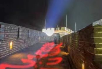 北京慕田峪长城+天坛公园一日游【夜游慕田峪/赴一场星空之约】【1.真正VIP私家团 纯玩线路，绝无购物店，一站直达景区！】