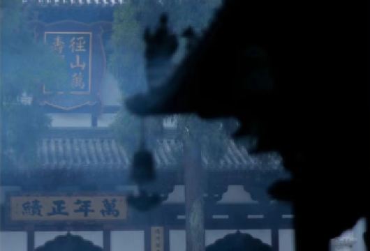 杭州径山寺禅茶一日游【上门接送|小车直接上山+含门票】【[上门接团]市区指定范围内安排司机上门接送，省去用车烦恼！】