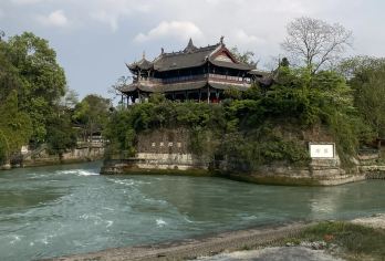 都江堰半日游【精品小团+深度讲解】【[品质保障]优选商品，品质拒绝购物 、无自费】