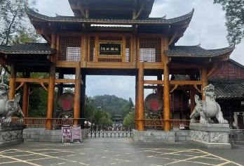 铜仁-梵净山+苗王城包车出行/行程可调【感受大自然的风光，避暑胜地】