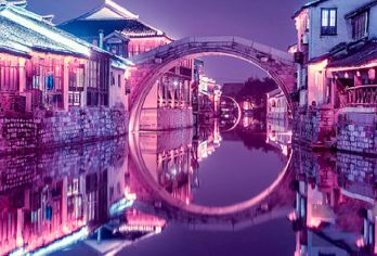 嘉兴乌镇西栅+西栅夜景一日游【下午2点出发 精品纯玩】【[舒适跟团]不紧不慢中游览5A级水乡古镇。推荐：乌镇西栅+西栅含夜景。】