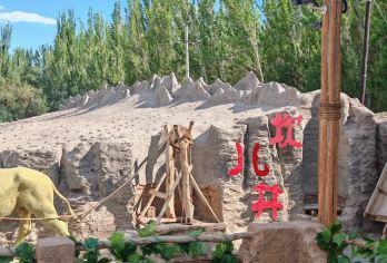 吐鲁番坎儿井+火焰山+鄯善库木塔格沙漠动车往返一日游【[品质保障]拒绝走马观花+一整天不感疲惫悠闲游玩】