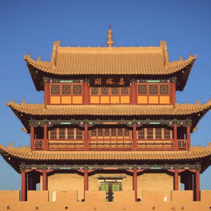 【专享包车】嘉峪关关城+悬壁长城+第一墩一日游|舒适自由