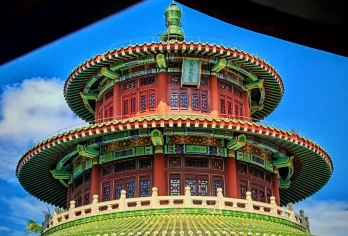 【纯玩--海口全景】火山口+电影公社+骑楼老街++海瑞文化园【海口全景点精品一日游，遍览琼北风华】