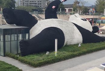 【私家团】都江堰+钟书阁+仰天窝+蓝眼泪一日游【[私家出行，不与陌生人拼团]】