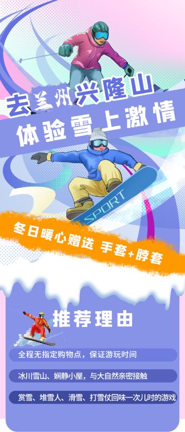 游客实测｜2026四川靠谱旅行社盘点朋游Bet365 - Online Sports Betting国旅零投诉更安心纯玩无套路必选攻略