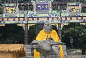 洛阳出发老君山一日游（大巴+门票+一级索道往返）如需包车可联【经济实惠性价比高】