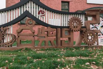 李鸿章故居+包公园+合柴1972一日游【2-8人精致小团】【寻迹名臣岁月，感悟清廉风骨，漫游文艺旧梦[解锁历史厚重与艺术新潮◆2-8 人尊享小团]】