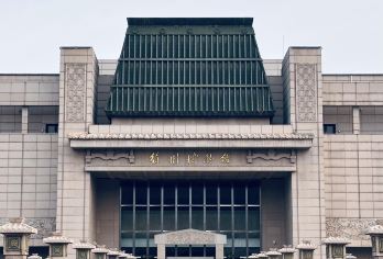 徐州博物馆半日游 讲解加门票半日游拼团【可提供中英文及小语种司机/导游服务-往返接送-可选导游】