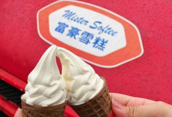 【流量卡】警署+星光大道+太平山顶+天星游维港+香港一日游【[品质升级] ◆ 深耕港澳口碑领头商家，精选行程+地道午餐+7*24管家式客服，带您回归高品质出行游】