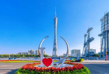 外观广州塔+陈家祠+白云山+北京路步行街+广州1日游私家包团【私家旅行：一单一团，不拼客，专属旅行、品质服务：小车上门接送，专职司机护航】