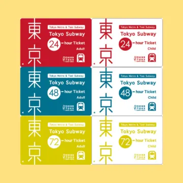 公式チケット】東京メトロ 24/48/72時間券 | Trip.com 