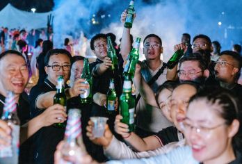 【威海团建年会】方案策划定制+旅游景区+拓展游戏+露营地聚餐【根据团队需求，方案一对一策划定制】