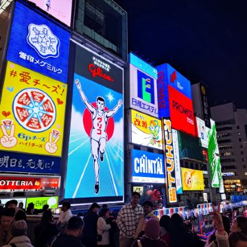 日本大阪包车：大阪城天守阁+通天阁+道顿堀+心斋桥+八坂神社