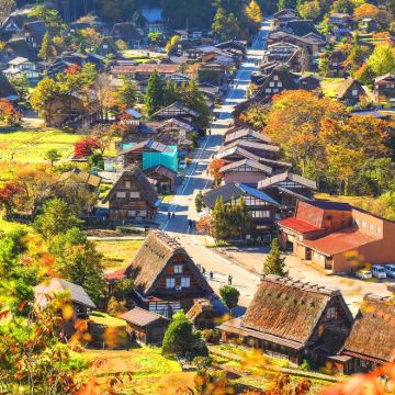 名古屋白川乡+飞驒高山一日游【可选9人小团酒店接送|纯玩】