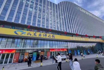 【山东省科技馆】“宝藏说”2H深度趣味讲解+门票+赠研学手册【[宝藏说]优选金簰研学老师，趣味体验科技馆】