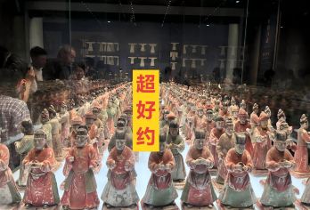 【含门票代订】陕西历史博物馆门票·大咖人工讲解|多团型可选【[预约成功率高]年均服务超1万+客人，门票预约成功率超级好，讲解好评4.9，用心服务每一位客人。】