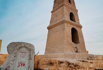 哈密市区一日游|哈密王府奇石宴+哈密瓜园+博物馆+阿勒屯古街【一站式打卡哈密核心地标，哈密回王府、博物馆、阿勒屯古街、等景点全覆盖，深度感受哈密历史文化】