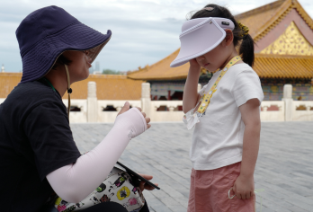 北京故宫2.5-4h私家导游【不满意*全额退】私家跟团游讲解【[私家团一对一]拒绝人山人海，私家团让您尽享旅行的宁静和惬意】