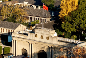 南京总统府精讲活动含门票+1.5小时讲解+散拼（含耳麦）【由经验丰富的专业导游带队，他们具备深厚的历史知识和出色的讲解能力，能够深度剖析南京总统府的历史变迁。】