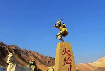 【包车游】火焰山+千佛洞+葡萄沟+坎儿井+交河故城一日游【本产品火焰山+千佛洞+葡萄沟+坎儿井+交河故城一日游】