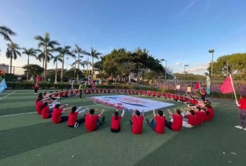 观澜湖生态运动公社日游【包团团建/高尔夫/卡丁车/景区观光】【[品质保证]企业工厂/自驾任意选择，全程免费赠送：保险，发票，横幅，饮用水。】