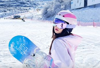 阿尔沟羌人谷滑雪场一日游【高山雪场+专业滑道+雾凇赏雪】【[户外徒步]藏在雪山下的秘境海子，高原步道爬山线。】