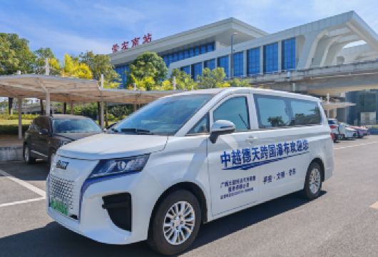 拼小团私家团免费升级7座包车南宁德天瀑布+峒那屿湾套票+明仕【多城出发 当地人接待 更多打卡宝藏机位 边走边玩 随走随停】