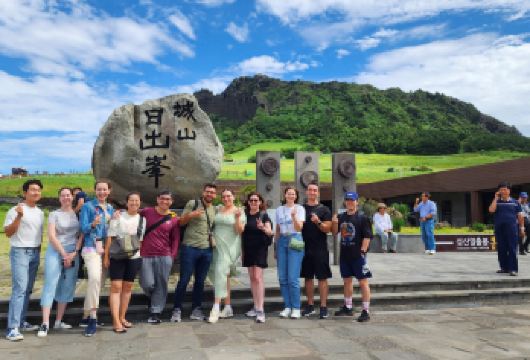 韩国济州岛世界遗产小团一日游（南部/东部城山日出峰/西部）【全程英文导游，走访济州 (Jeju) 热门联合国教科文组织世界遗产；品尝道地在地美食,酒店接送】