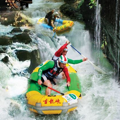 清远古龙峡景区一日游【全程漂 流/飞车/玻霸】多套餐