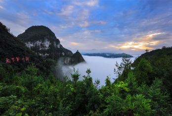 云阳龙缸国家地质公园一日游【自由随心·亲子·家庭1V1客服】【[服务保障]自营，专业定制游奉节/云阳旅游5年，让你自由省心、有保障，含首道大门票，无套路完美品质游】