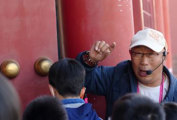 北京故宫博物院游伴儿张成松3.5H深度精讲亲子研学历史文化【金牌导游张成松老师亲临带队】