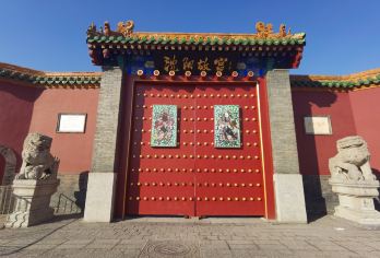 沈阳故宫+张学良旧居+赵一荻故居半日游【含门票+全天可约】【全程无购物、无自费项目，保证讲解时长，拒绝走马观花。】